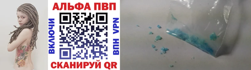 Продажа наркотиков Ухта COCAIN  Меф мяу мяу  А ПВП  Канабис  ГАШ 