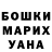Amphetamine VHQ Yusuf Muzafarov
