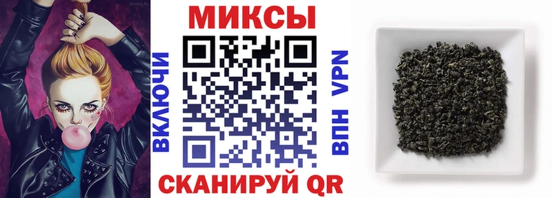 Бутират GHB  как найти закладки  Ухта 