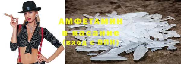 эйфоретик Ханты-Мансийск