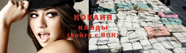 таблы Киренск