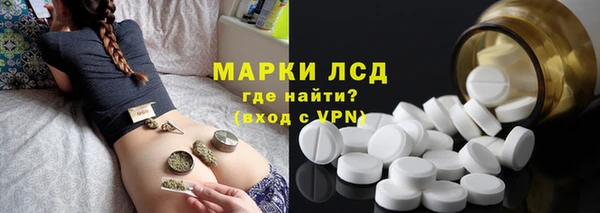 таблы Киренск