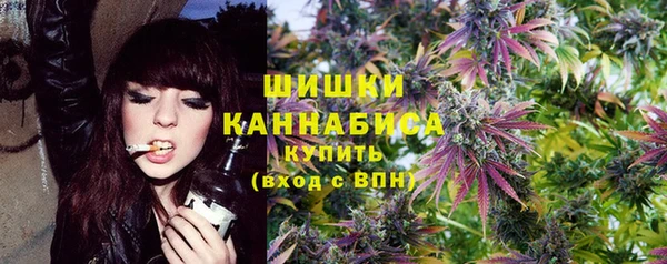 эйфоретик Ханты-Мансийск
