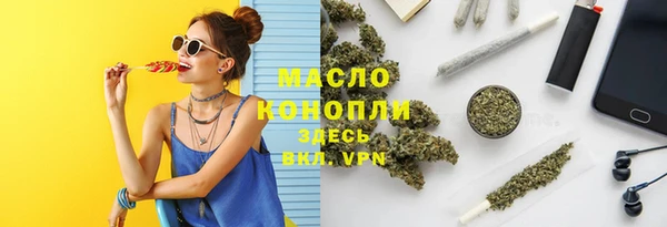 таблы Киренск