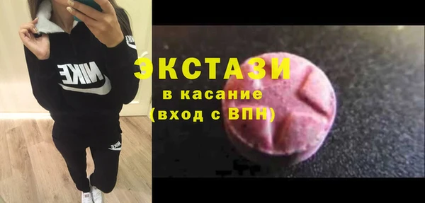 таблы Киренск