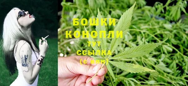 таблы Киренск