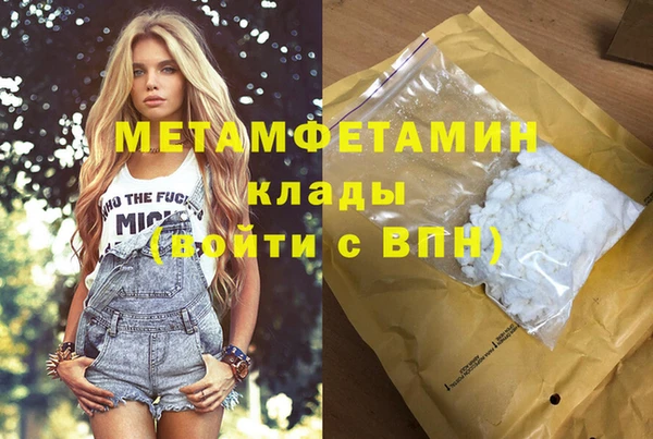 таблы Киренск