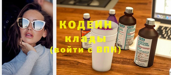 таблы Киренск