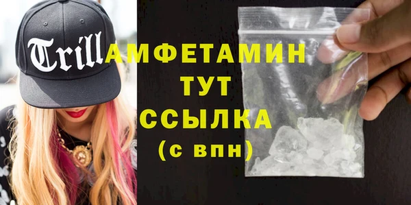 таблы Киренск