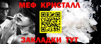 a pvp Ипатово
