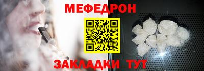 герыч Ирбит