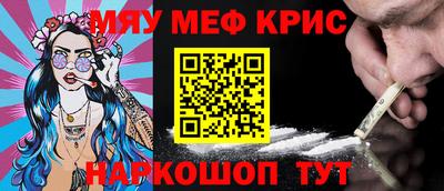 a pvp Ипатово