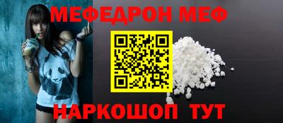 a pvp Ипатово