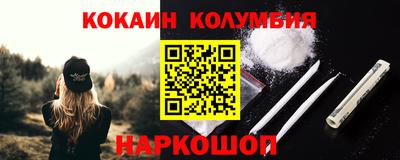 a pvp Ипатово
