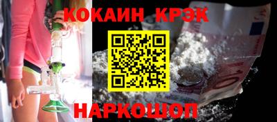 герыч Ирбит