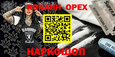 ECSTASY Изобильный