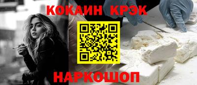ECSTASY Изобильный