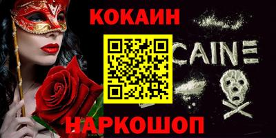 герыч Ирбит
