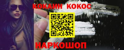 a pvp Ипатово
