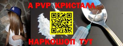 ECSTASY Изобильный