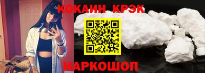 герыч Ирбит