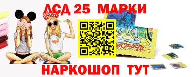 a pvp Ипатово