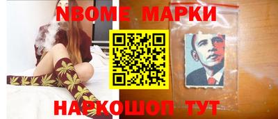 герыч Ирбит