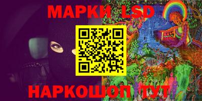 a pvp Ипатово