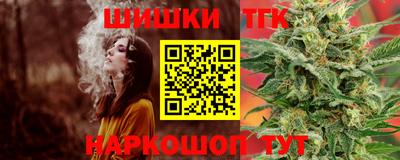 герыч Ирбит