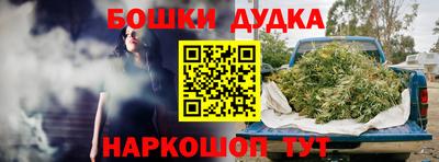 a pvp Ипатово
