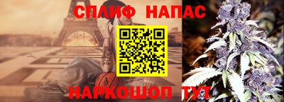 герыч Ирбит