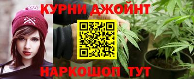 герыч Ирбит