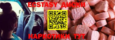 герыч Ирбит