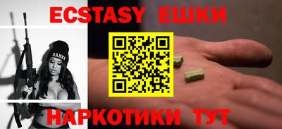 герыч Ирбит