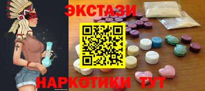 герыч Ирбит