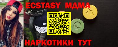 герыч Ирбит