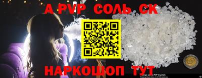 ECSTASY Изобильный