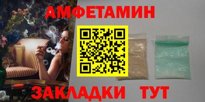 ECSTASY Изобильный