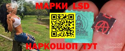 a pvp Ипатово