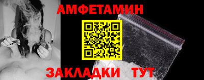 a pvp Ипатово