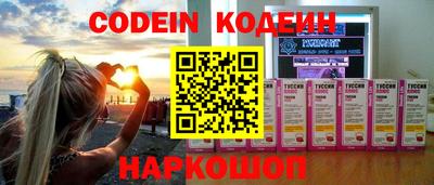 герыч Ирбит