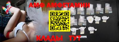 a pvp Ипатово