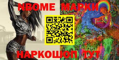 a pvp Ипатово