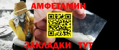 герыч Ирбит