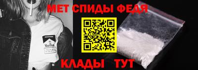 герыч Ирбит