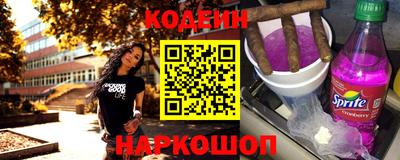 a pvp Ипатово