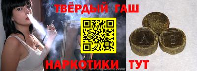 метадон Краснодар
