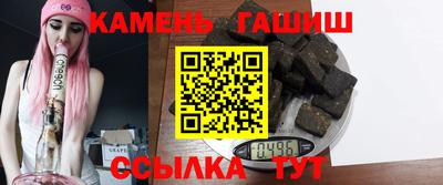 a pvp Ипатово