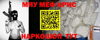 a pvp Ипатово