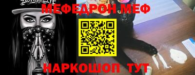 a pvp Ипатово